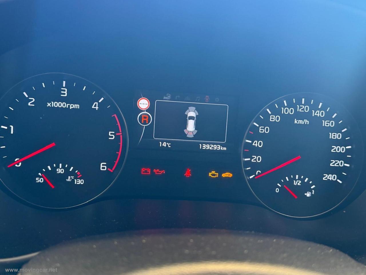 KIA Sportage 2.0 185 CV AWD - TETTO - AUTOCARRO N1