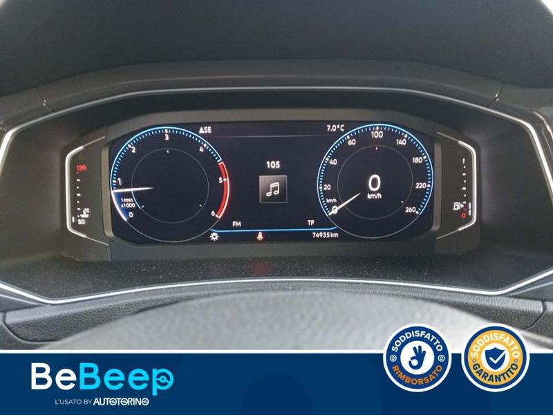 Volkswagen T-Roc 1.6 TDI ADVANCED