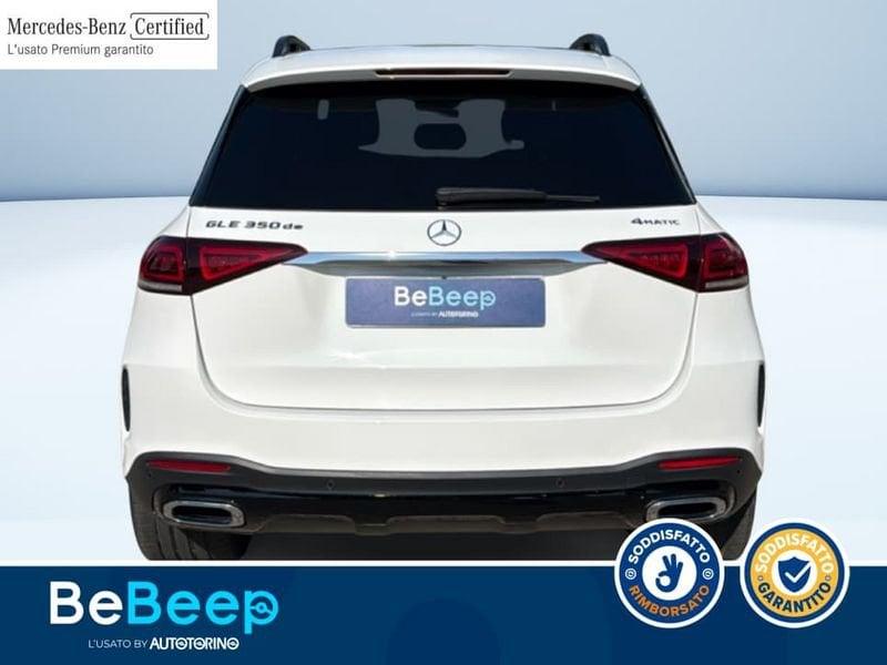 Mercedes-Benz GLE 350 DE PLUG-IN HYBRID(E EQ-POWER) PREMIUM PLUS