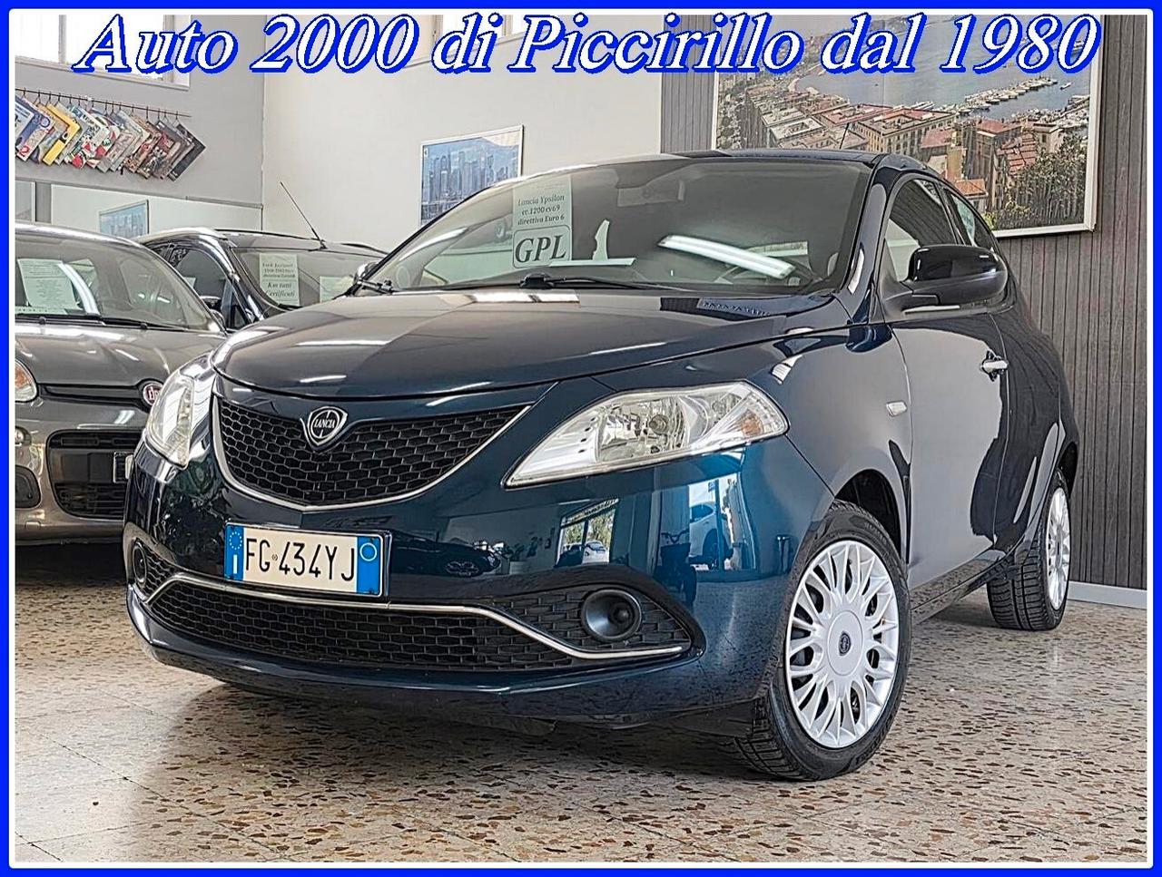 Lancia Ypsilon 1200 EcoChic GPL Unico Proprietario
