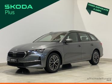 Skoda Octavia wagon 2.0 tdi 150cv executive dsg