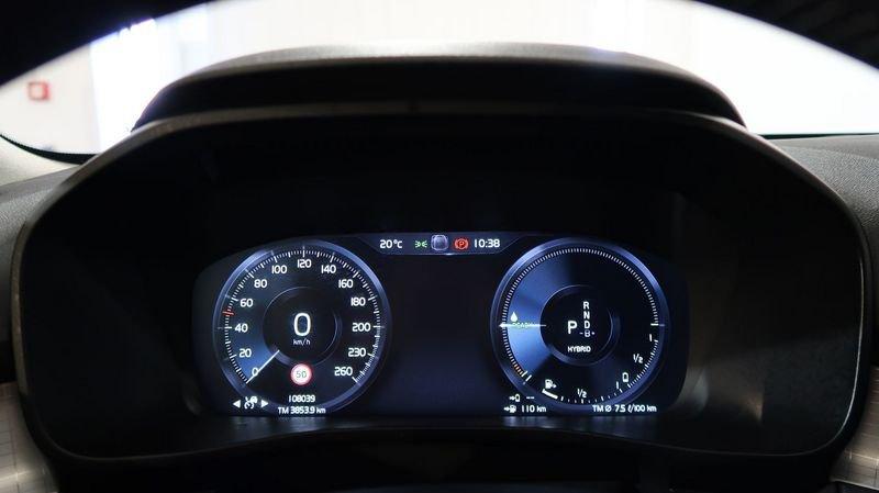 Volvo XC40 Recharge T5 Plug-in Hybrid Recharge Inscription Expression