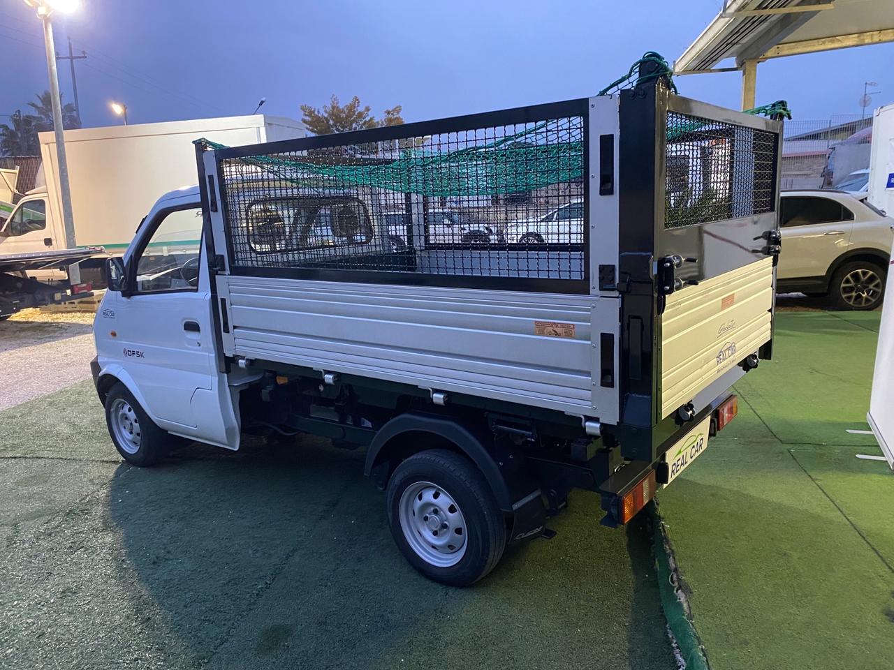 Giotti Victoria Gladiator Ribaltabile Trilaterale