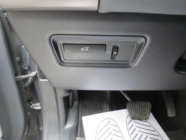 LAND ROVER Range Rover Sport 3.0 TDV6 HSE Dynamic