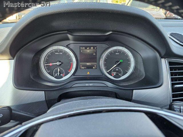 SKODA Kodiaq 2021 2.0 tdi evo Executive dsg 7pti - GH510PX