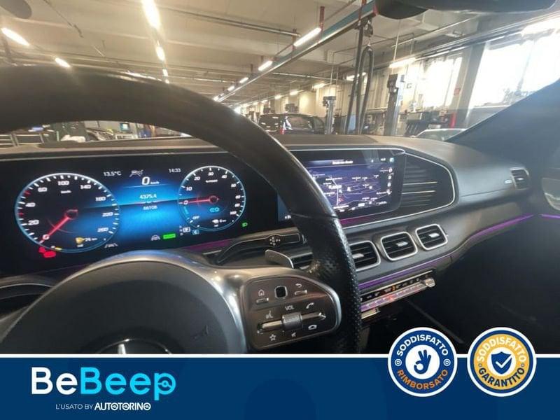 Mercedes-Benz GLE Coupé GLE COUPE 350 DE PLUG-IN HYBRID(E EQ-POWER) PREMIU