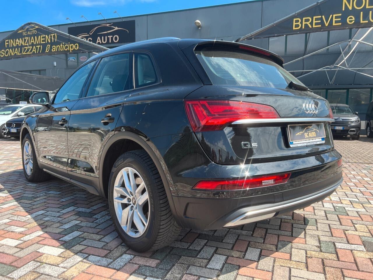 Audi Q5 35 TDI S tronic Business PREZZO CON FINANZIAMENTO