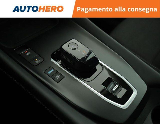 NISSAN Qashqai e-Power N-Connecta