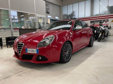 Alfa Romeo Giulietta 1750 TBi Quadrifoglio Verde