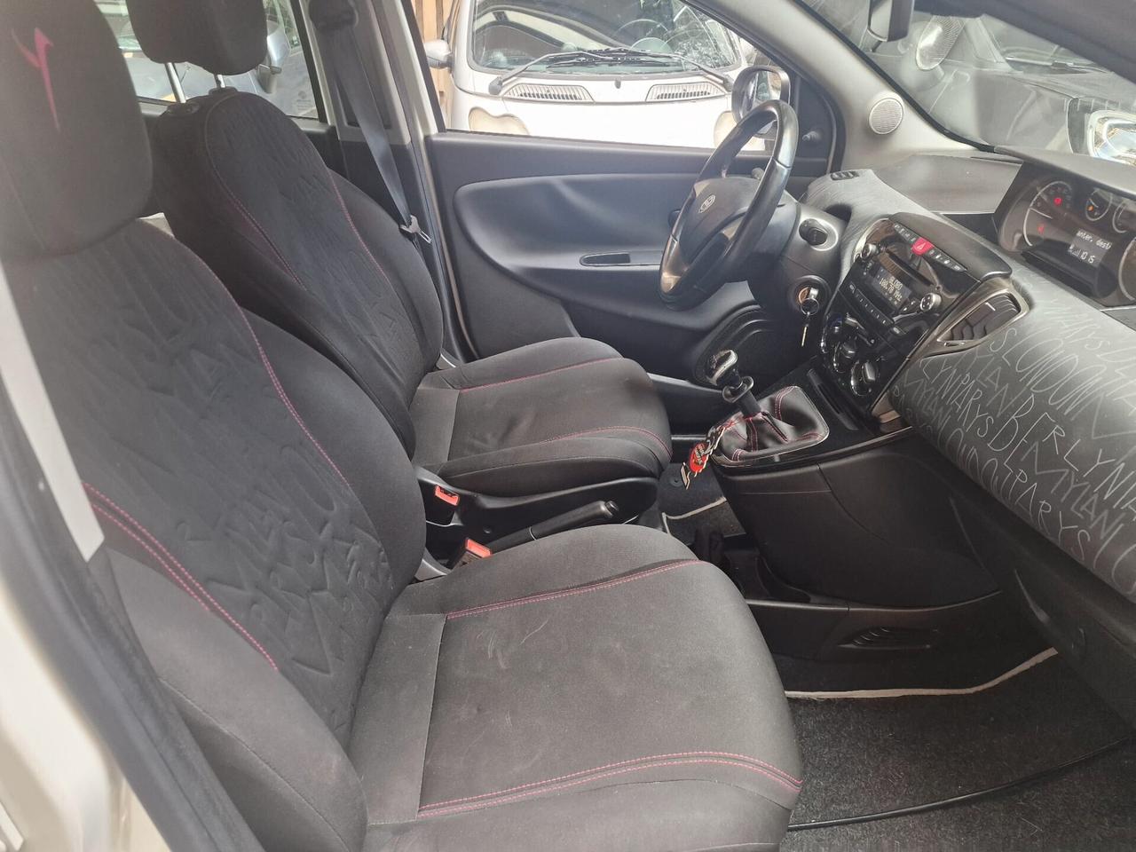 Lancia Ypsilon 1.2 69 CV 5 porte GPL Ecochic Elefantino