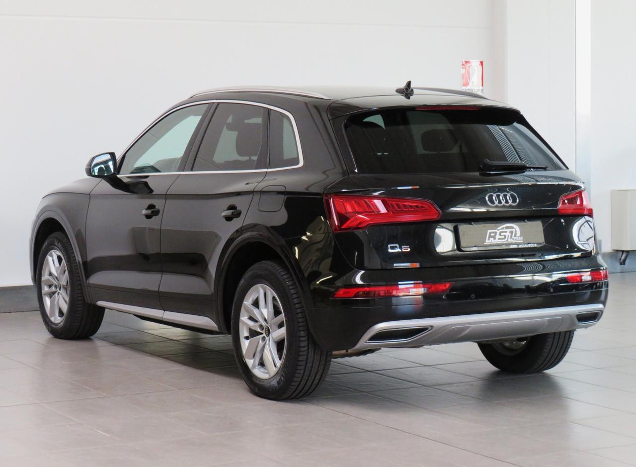 Audi Q5 50 TFSI e quattro S tronic