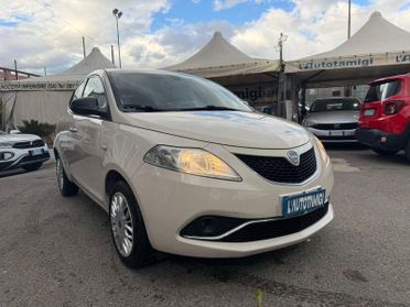 Lancia Ypsilon 1.2 69cv Silver