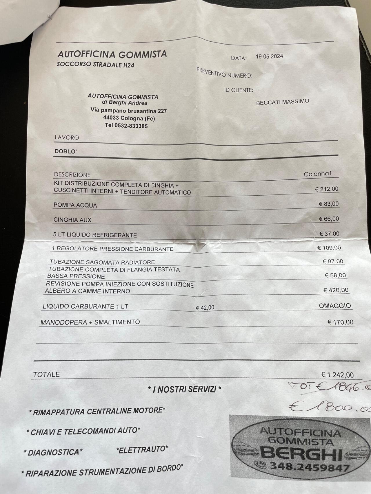 Fiat Doblo Doblò 1.6 MJT 16V Dynamic