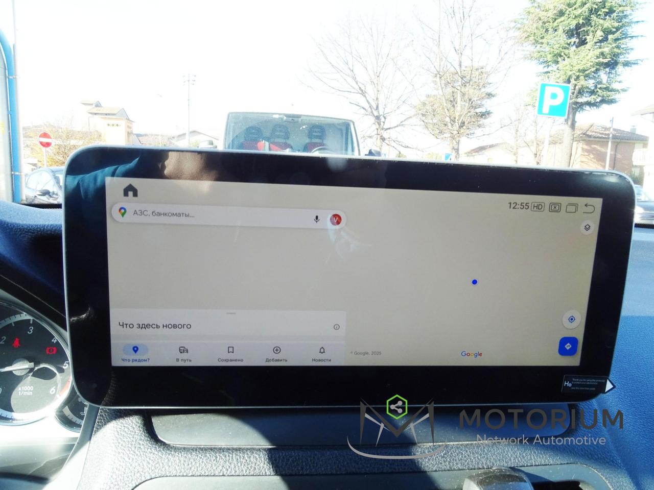 Mercedes-Benz E 220 CDI Coupé BlueEFFICIENCY Avantgarde