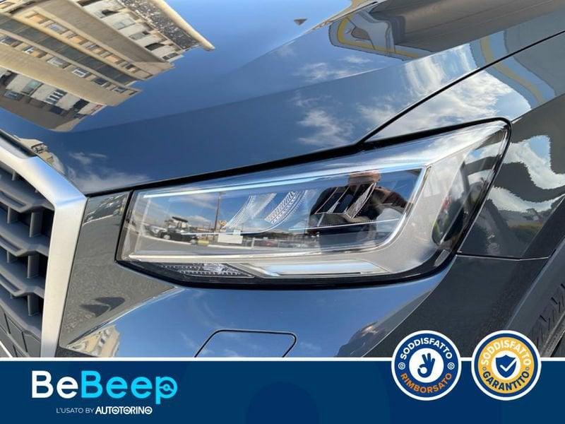 Audi Q2 35 1.5 TFSI ADMIRED ADVANCED