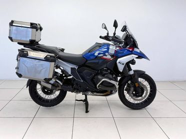 BMW R 1300 GS Trophy