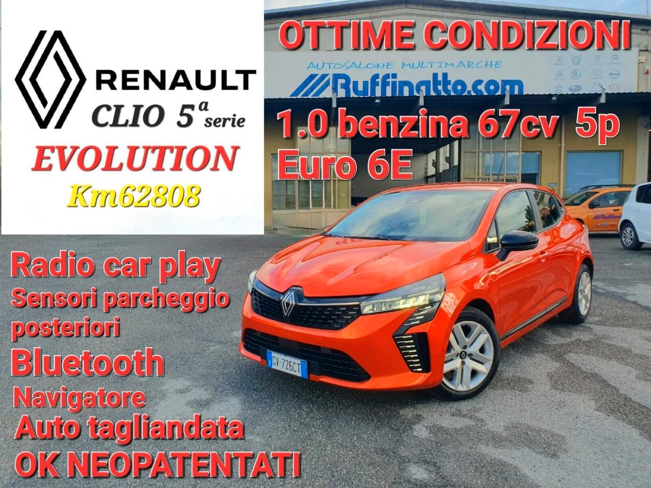 Renault Captur TCe 90 CV Evolution
