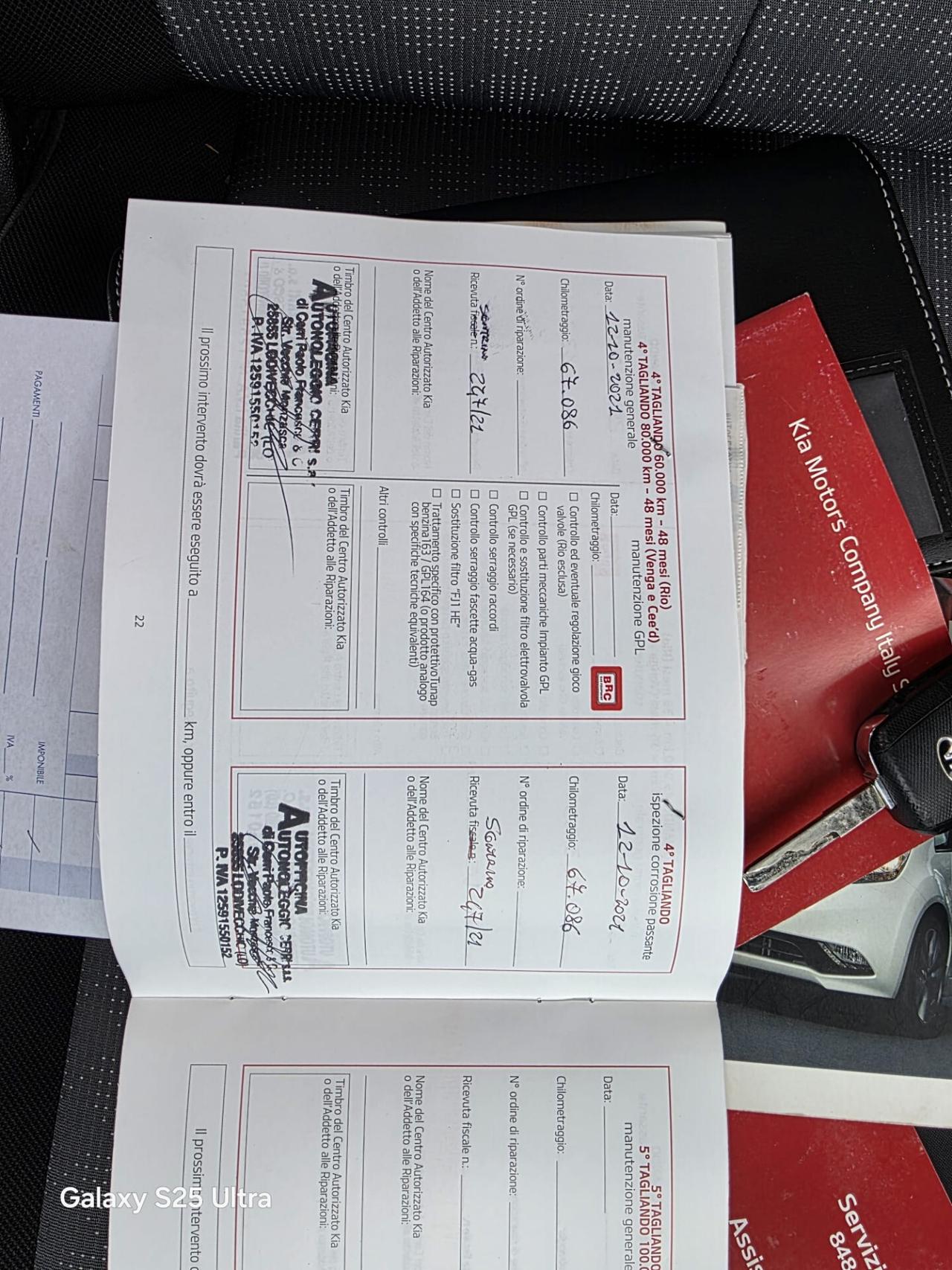 Kia Venga 1.4 EcoGPL Cool 10/2016 CRONO CASA MADRE