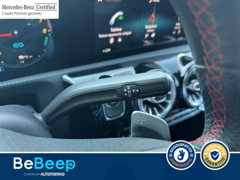 Mercedes-Benz CLA S.Brake 250 E PHEV (EQ-POWER) PREMIUM A