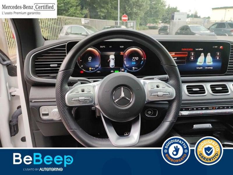 Mercedes-Benz GLE Coupé GLE COUPE 350 DE PLUG-IN HYBRID(E EQ-POWER) PREMIU