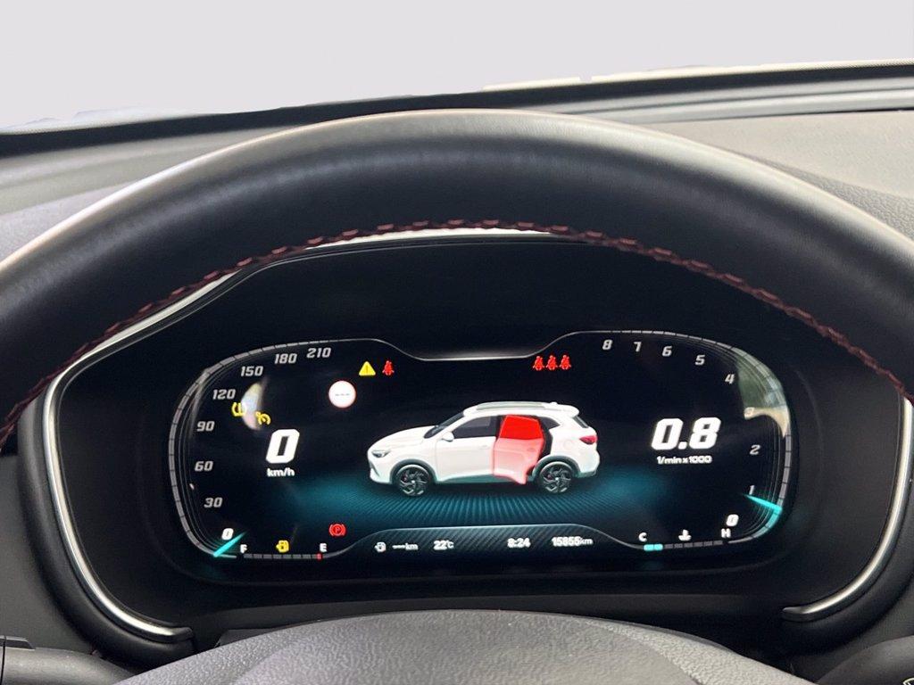 MG HS 1.5 t Comfort del 2024
