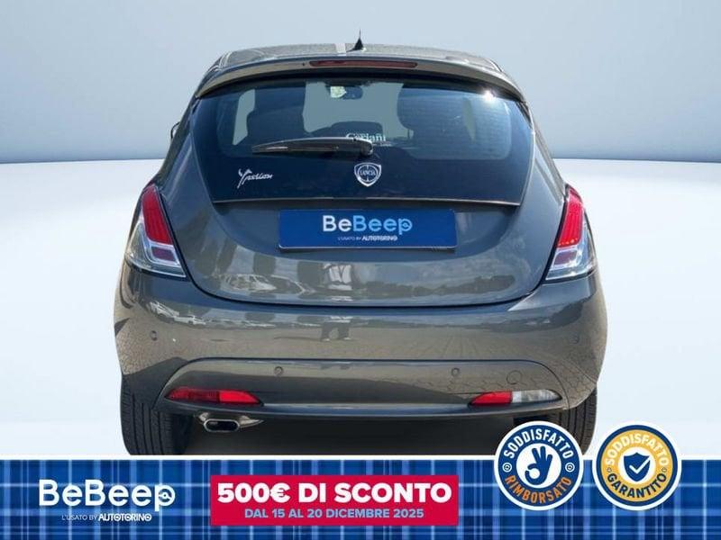 Lancia Ypsilon 1.2 GOLD 69CV MY16