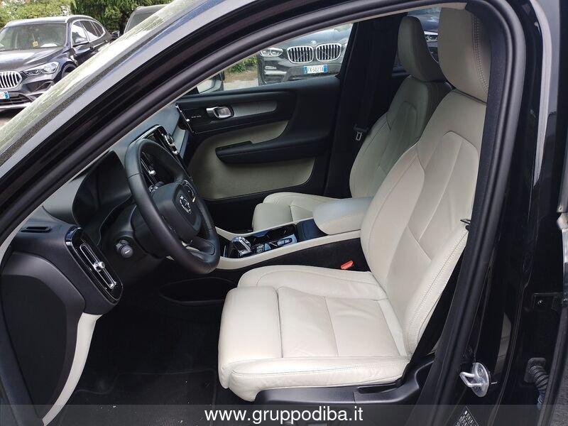 Volvo XC40 2023 2.0 b3 Ultimate Dark auto