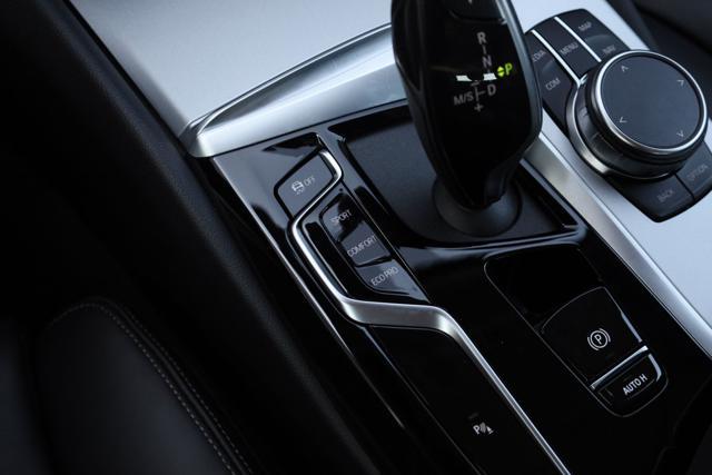 BMW 520 d MH 48V Prezzo Netto Touring