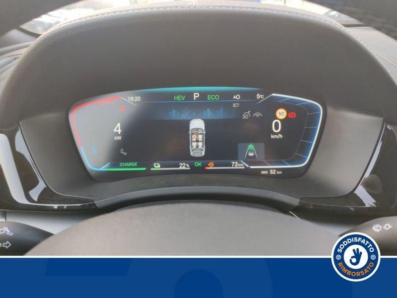 BYD Seal U DM-i Design