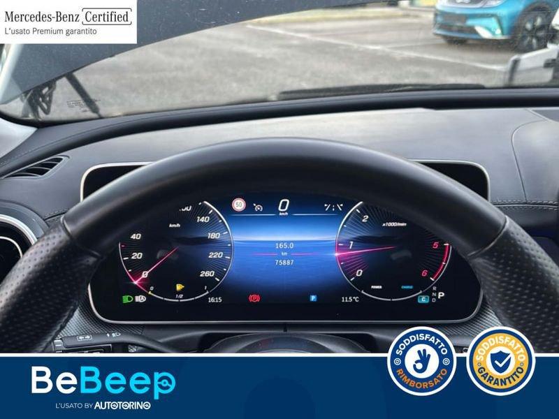 Mercedes-Benz Classe C C SW 220 D MHEV AMG LINE ADVANCED PLUS 4MATIC 197C