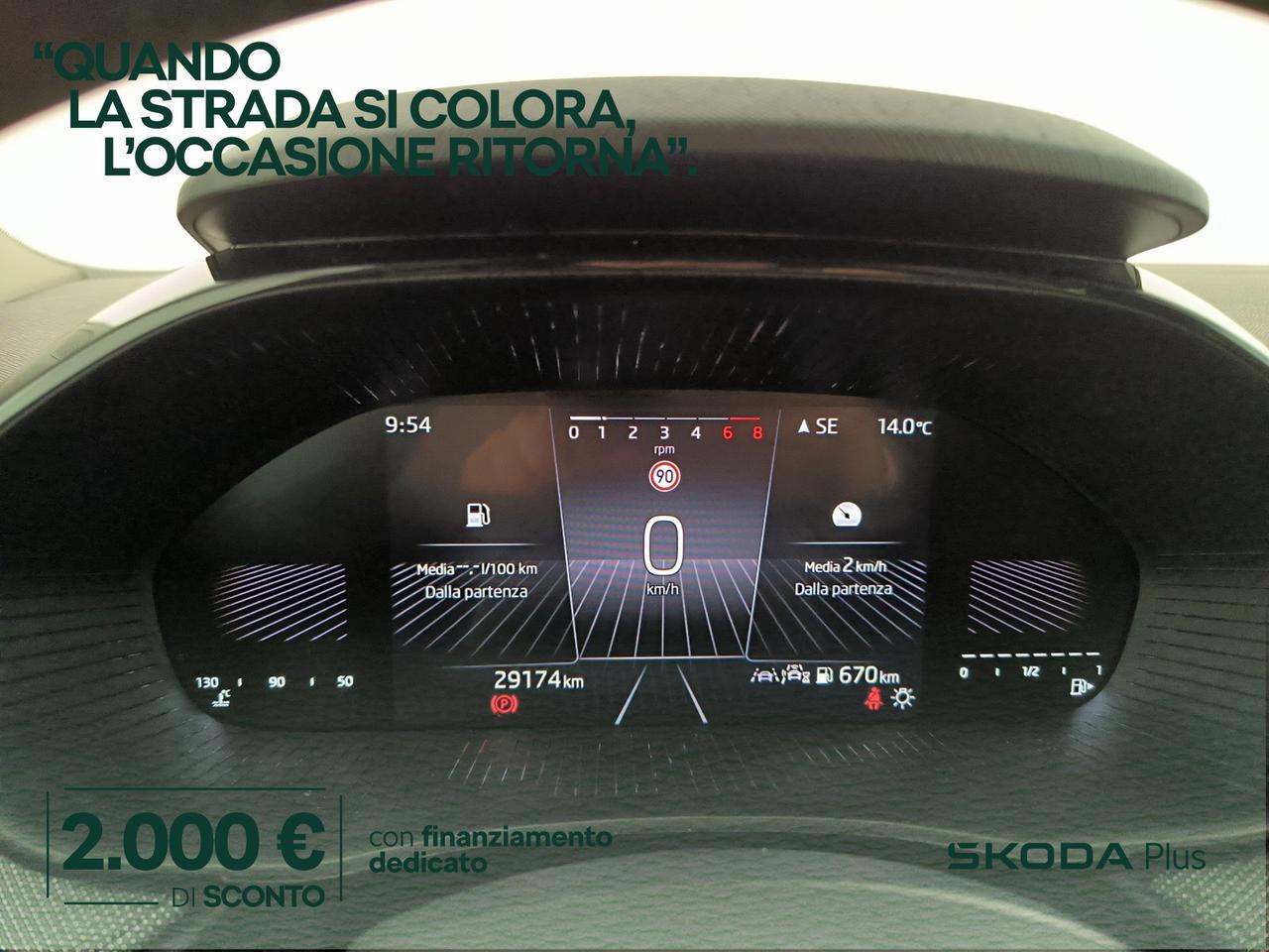 Skoda Fabia 1.0 mpi 130 edition 80cv