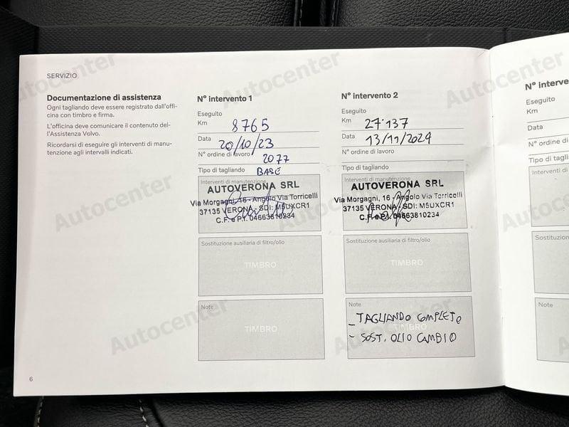 Volvo XC40 XC40 T4 PLUG IN PHEV CORE