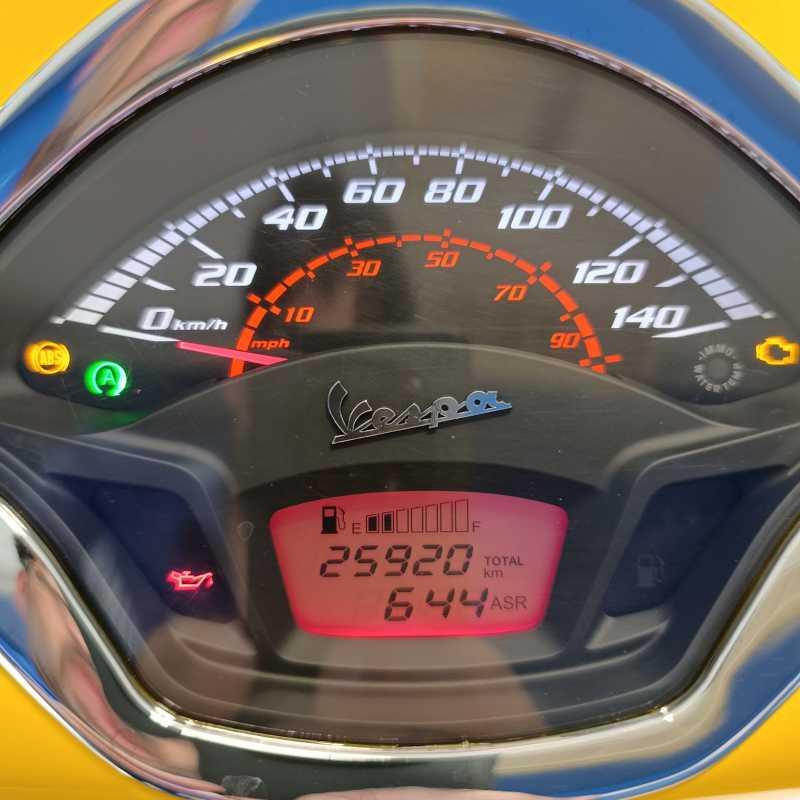 Vespa GTS 125 Super - 2021