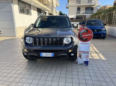 JEEP Renegade 1.3 t4 phev Trailhawk 4xe at6