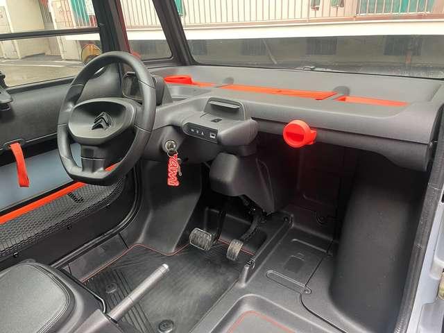 Citroen Ami Guidabile da 14 anni