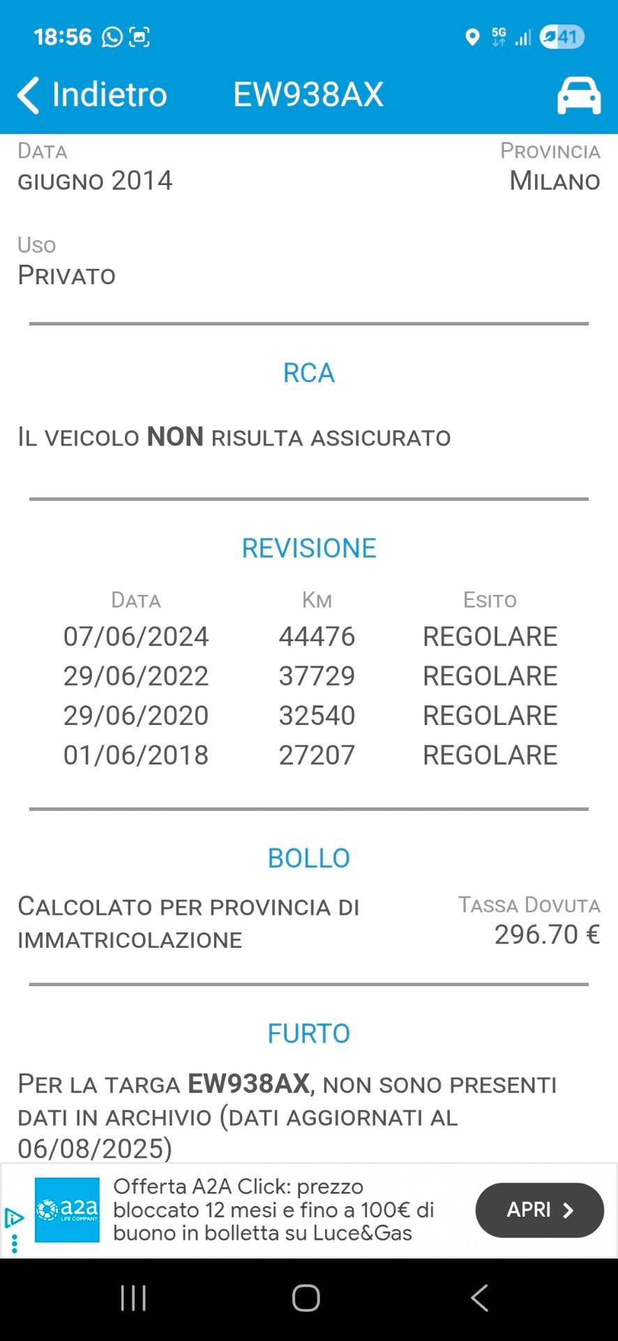 Bmw X1 sDrive18i PREZZO REALE! UNICO PROPRIETARIO! GARANZIA 12 MESI!