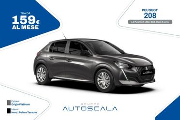 PEUGEOT 208 1.2 PureTech 100cv S&S Allure 5 porte