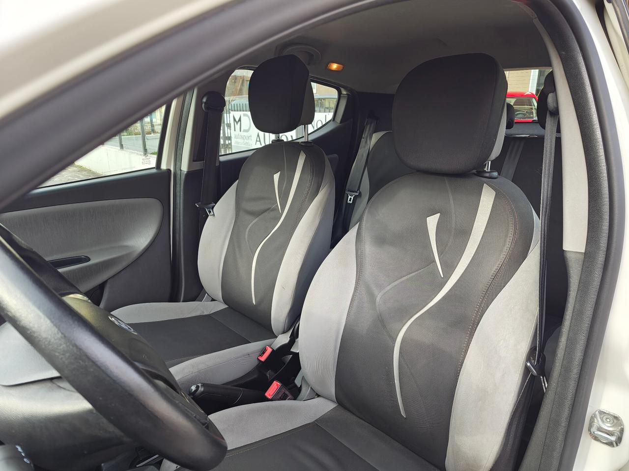 Lancia Ypsilon 1.2 69 CV 5 porte GPL Ecochic Silver