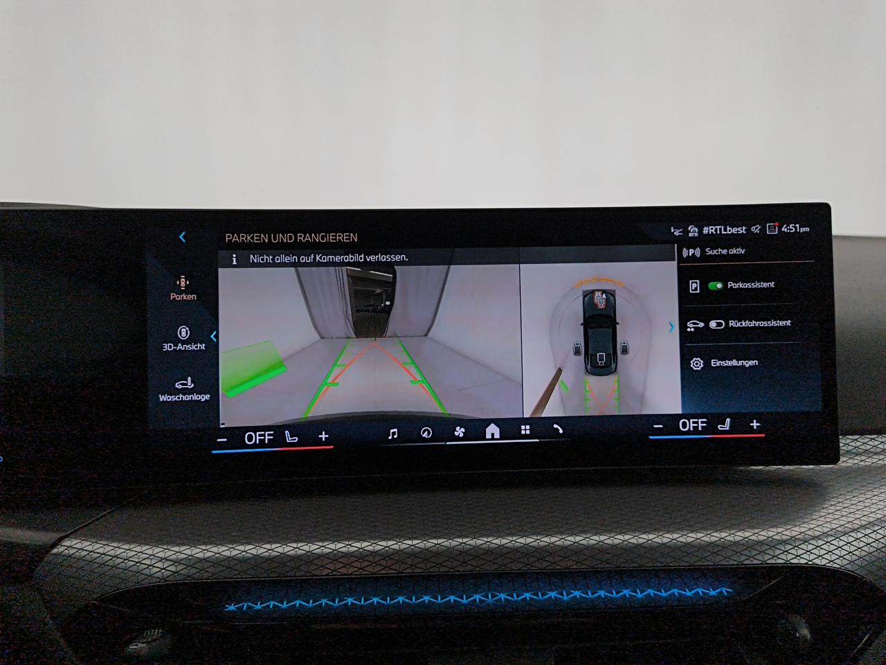 BMW Serie 4 420d xDrive Coupè 48V MSport Pro