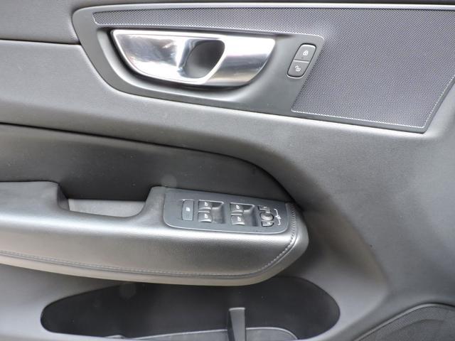 VOLVO XC60 B4 (d) AWD Geartronic Momentum Pro