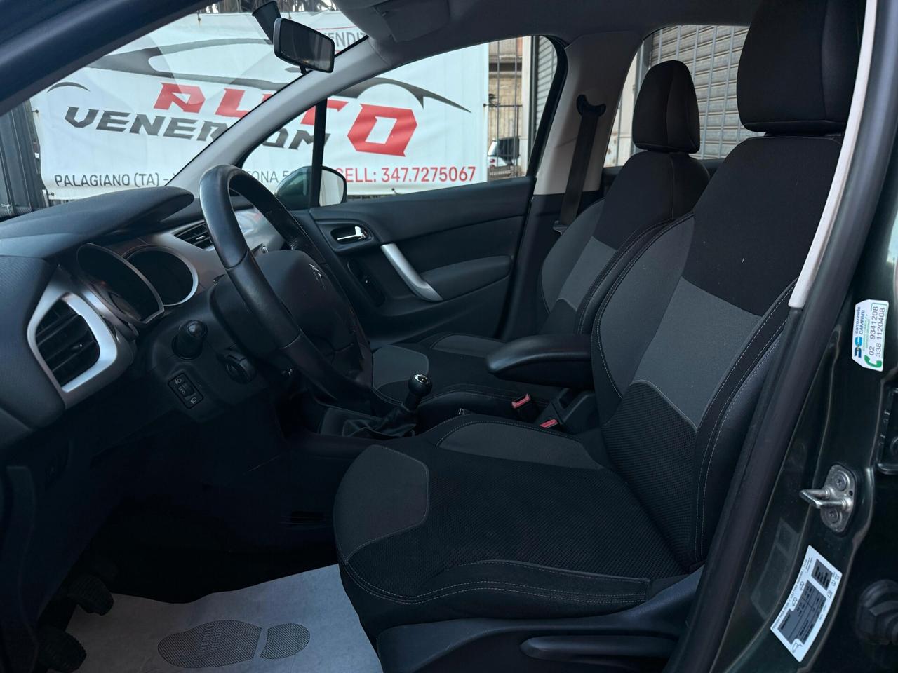 Citroen C3 1.4 HDi 70 Seduction