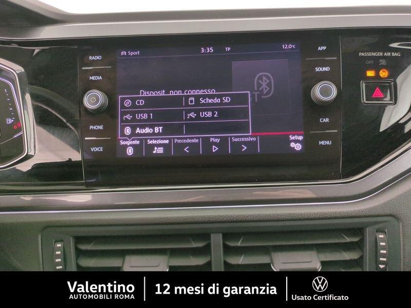 Volkswagen Polo 2.0 TSI DSG GTI BlueMotion Technology