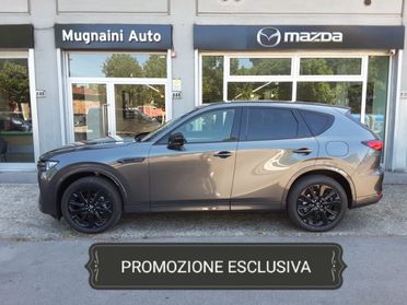 MAZDA CX-60 3.3L e-Skyactiv D 249cv M Hybrid AWD Homura Plus