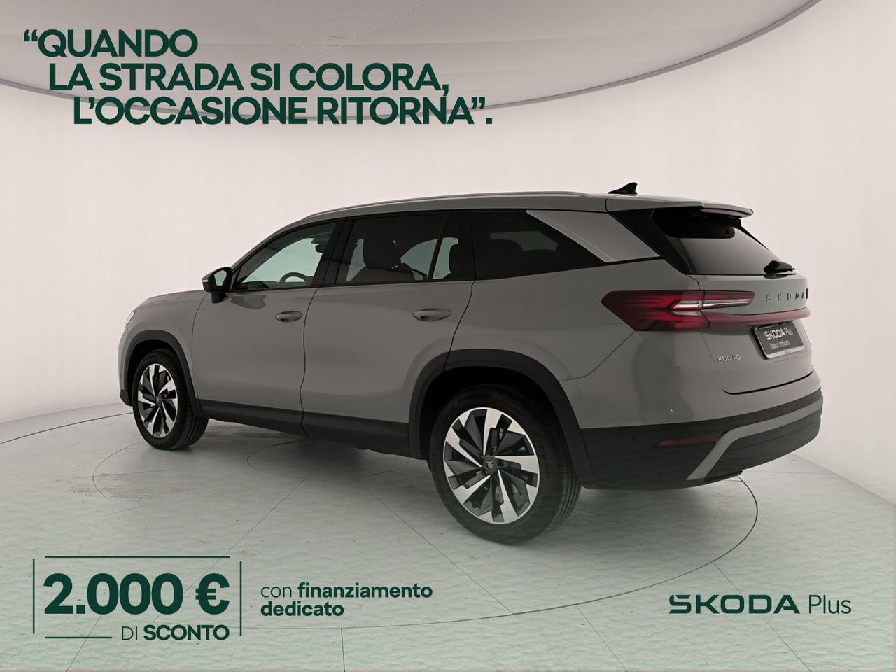 Skoda Kodiaq 2.0 tdi style 150cv dsg 7p.ti