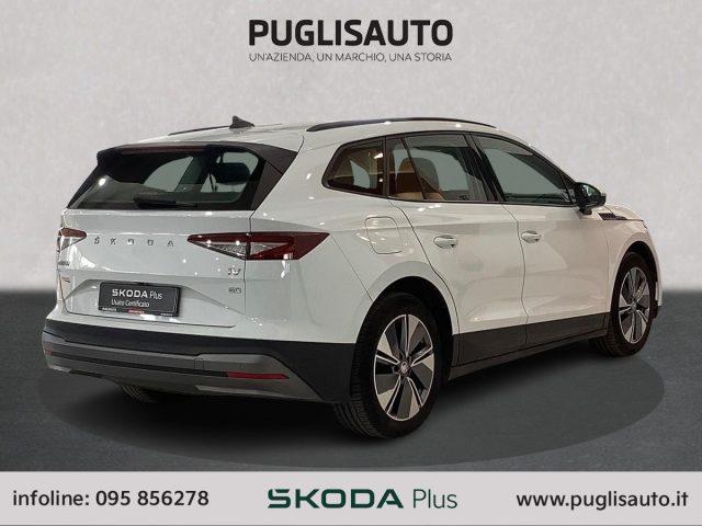 SKODA Enyaq iV 60 Executive