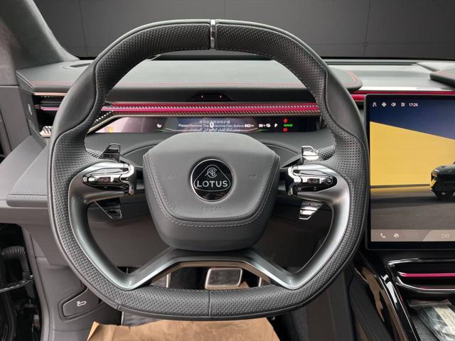 LOTUS Eletre 600 GT SE