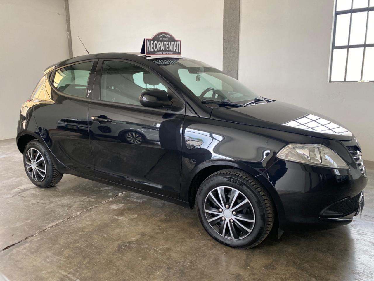 Lancia Ypsilon 2015 unico proprietario