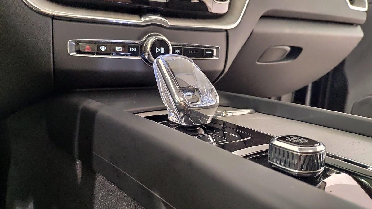VOLVO Xc60 T6 Plug-In Hybrid Awd Aut. Ultra Dark