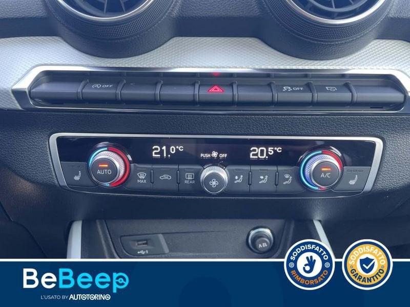 Audi Q2 35 1.5 TFSI ADMIRED S-TRONIC MY20