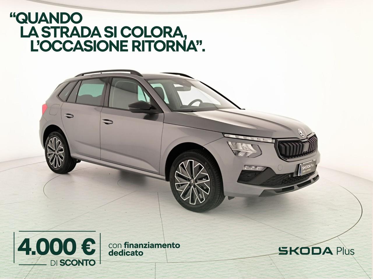 Skoda Kamiq 1.0 tsi black dots 95cv